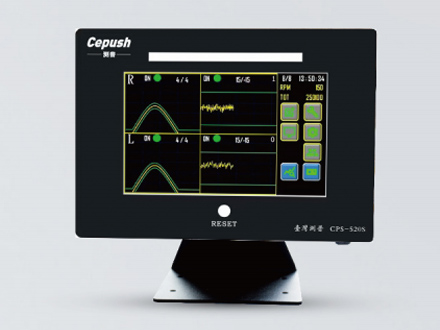 CPS-520S双边检测多工位检测器
