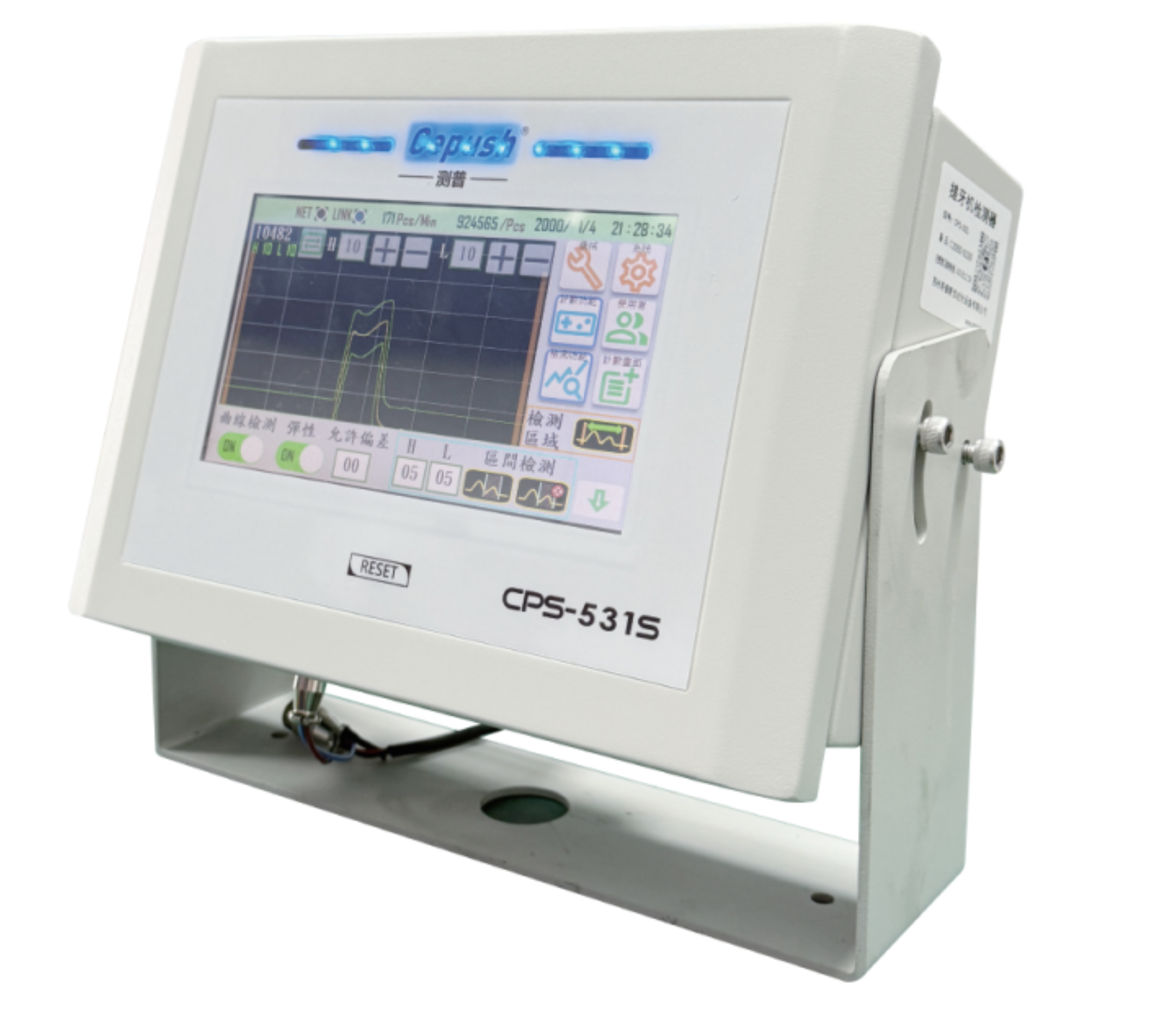 CPS-531S多工位搓牙机检测器