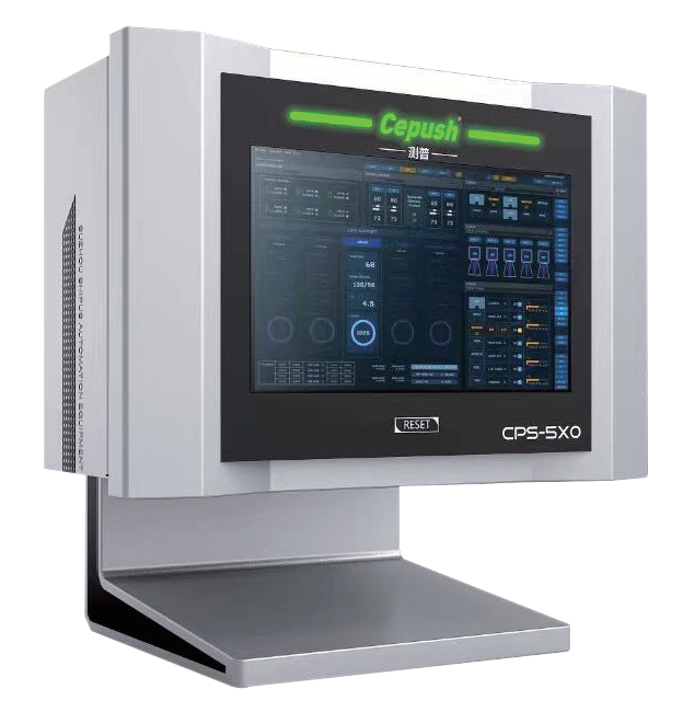 CPS-5XO系列压力式多工位检测器