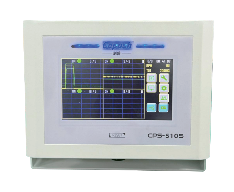 CPS-510S单边检测多工位检测器