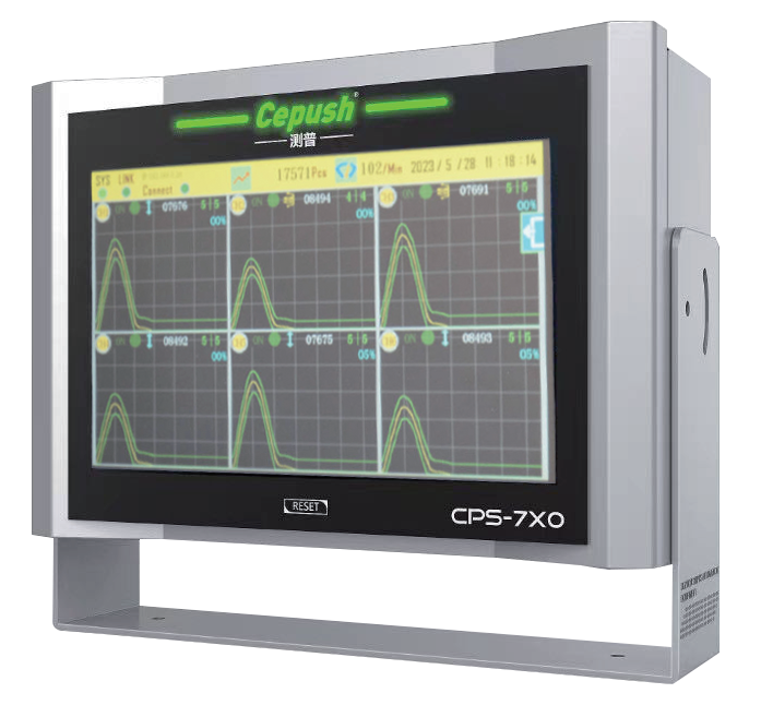 CPS-7XO系列压力式多工位检测器