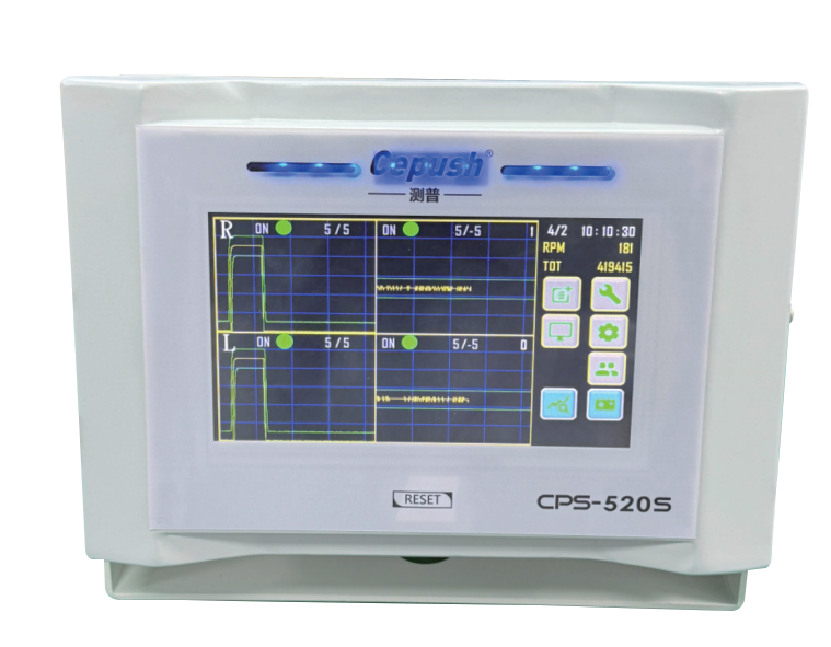 CPS-520S双边检测多工位检测器