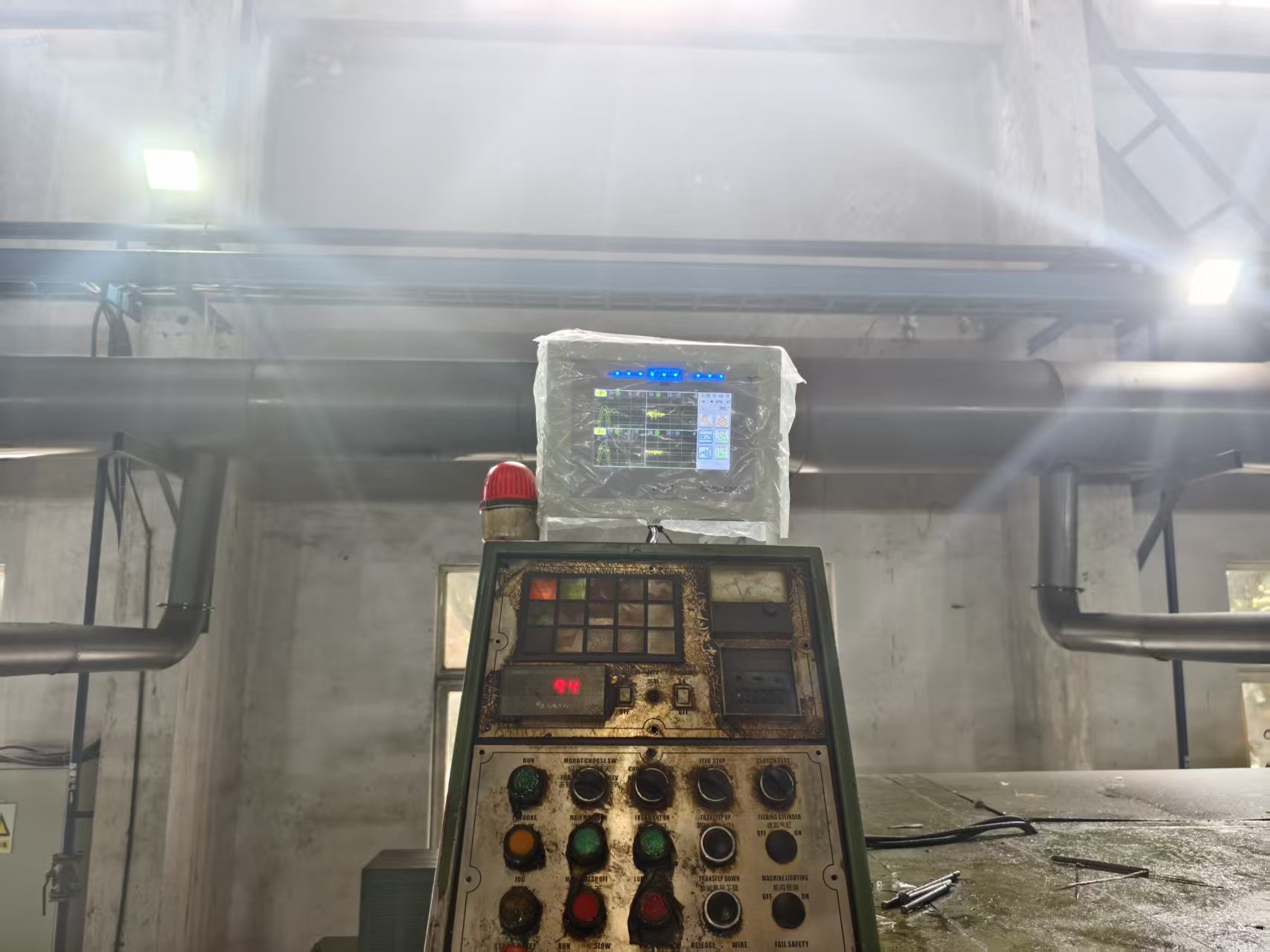 双边检测cps-520s