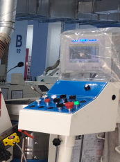 安装检测机器—cps-531s